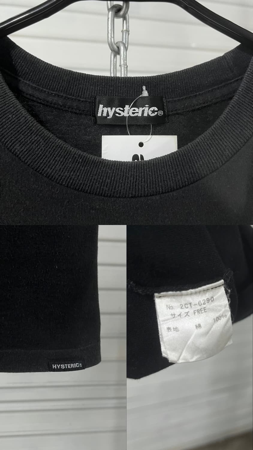90s Hysteric Glamour x Jimi Hendrix 상품이미지5