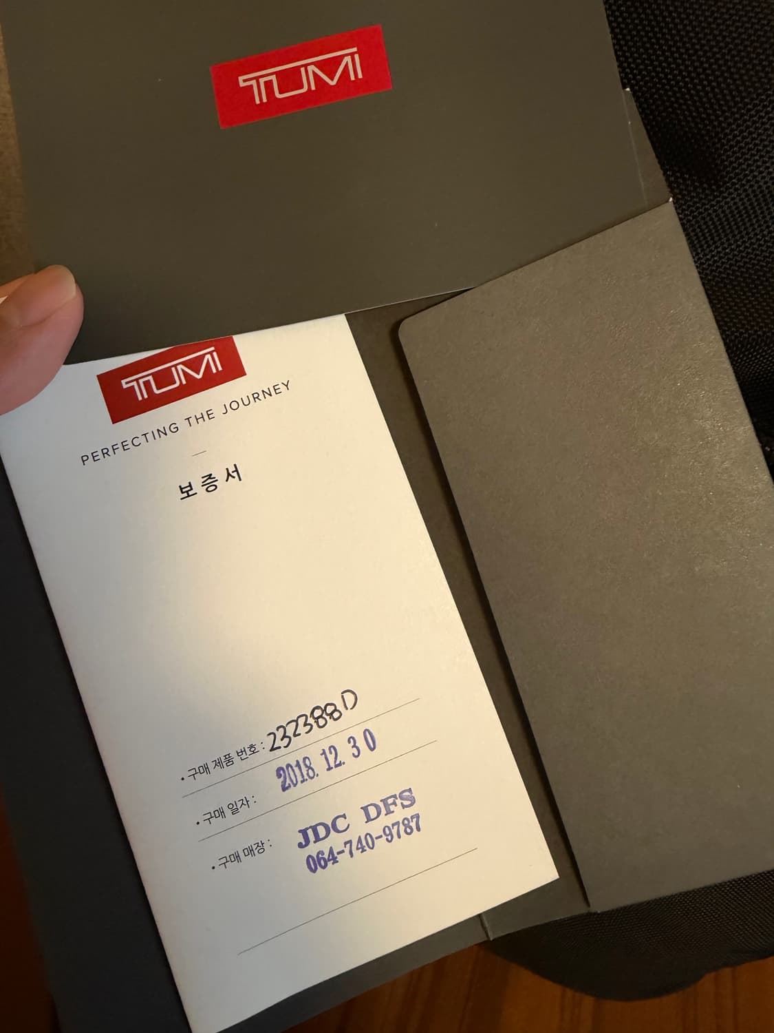 투미 알파 브라보 롤탑 블랙 백팩 새상품 미사용 컨디션 극최상 상품이미지2