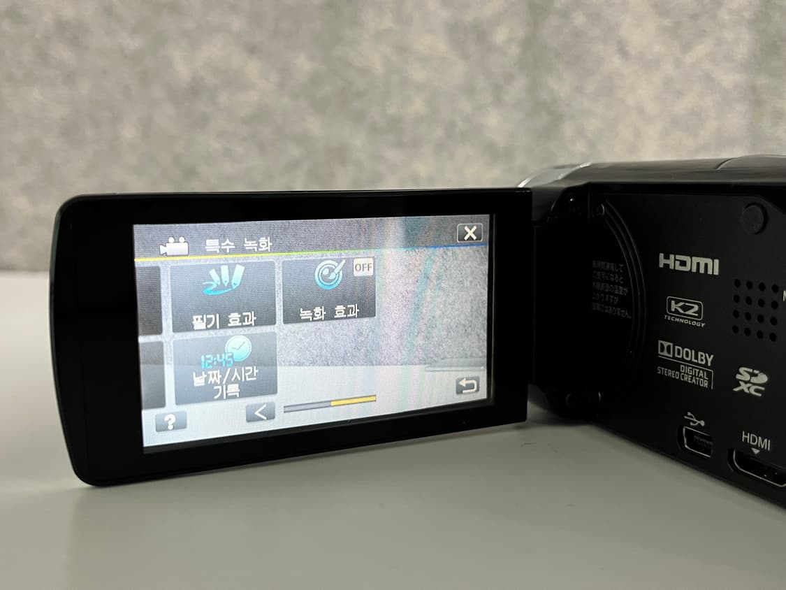 무조건 소장 // jvc gz hm199 빈티지 캠코더 상품이미지3