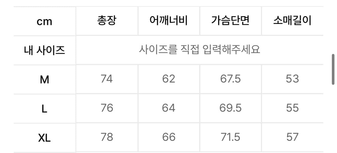 파르티멘토 웨스턴 데님 셔켓 (L) 상품이미지3