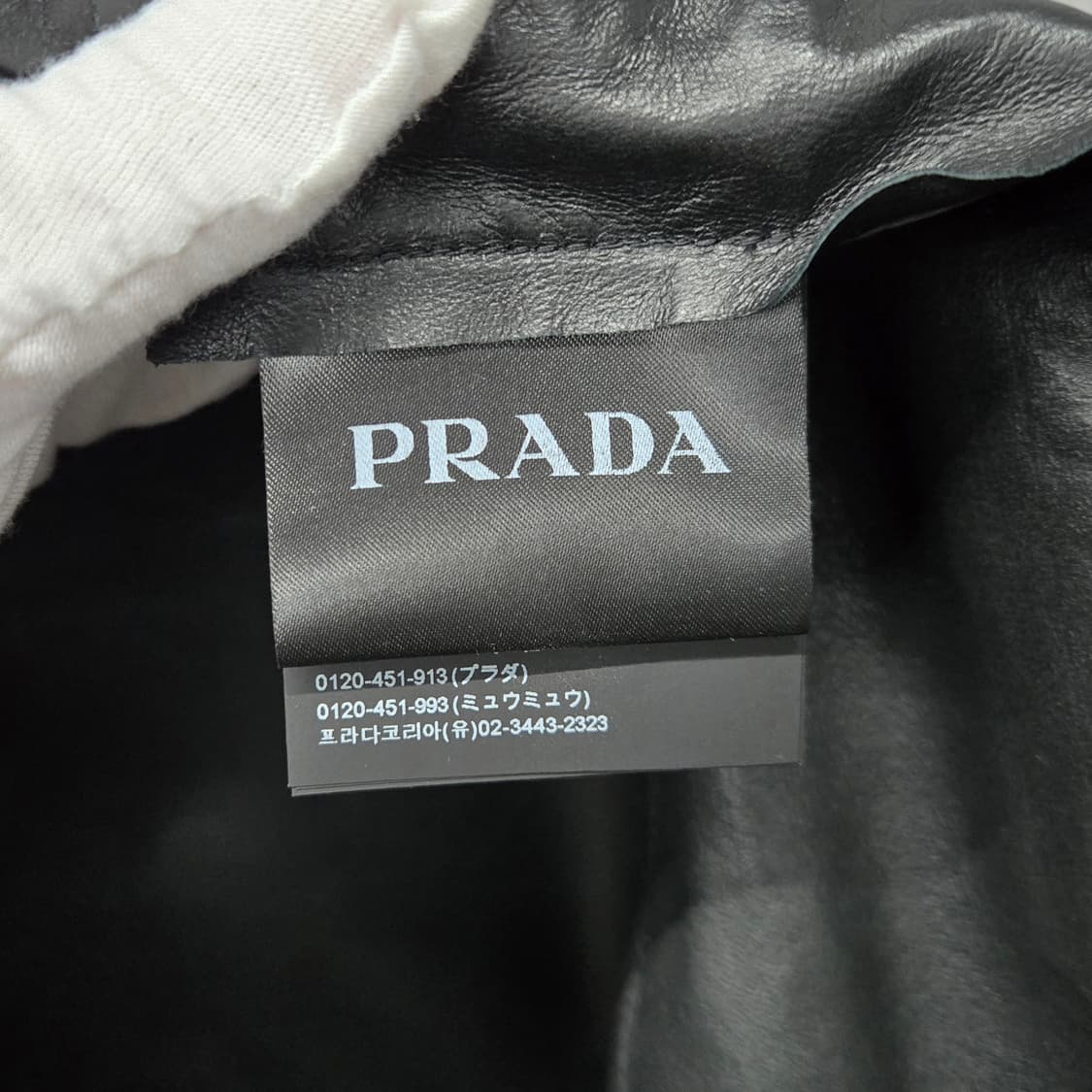 새상품 / 프라다 삼각로고 램스킨 레더 가죽 자켓 46 상품이미지5