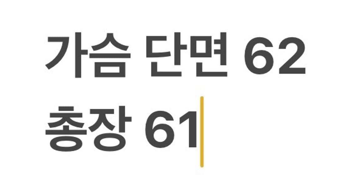 [정품/M] 나이키 바람막이 자켓 블랙 화이트 b17 상품이미지9