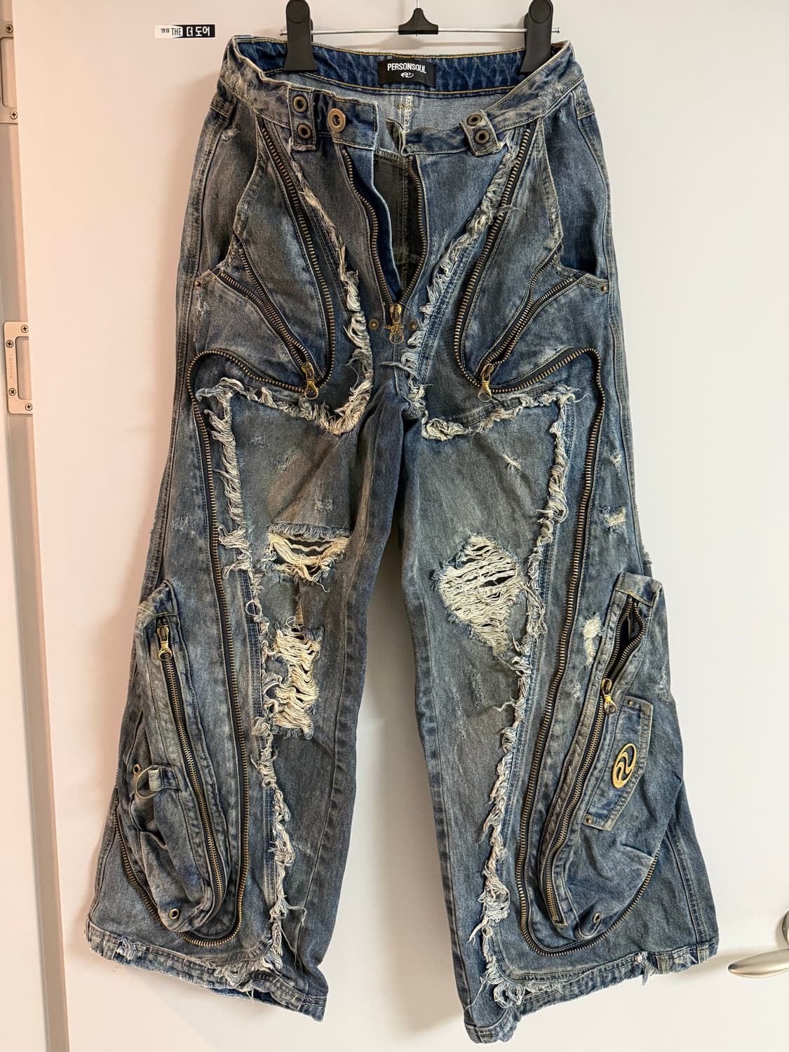 personsoul 에일리언 데님 상품이미지1