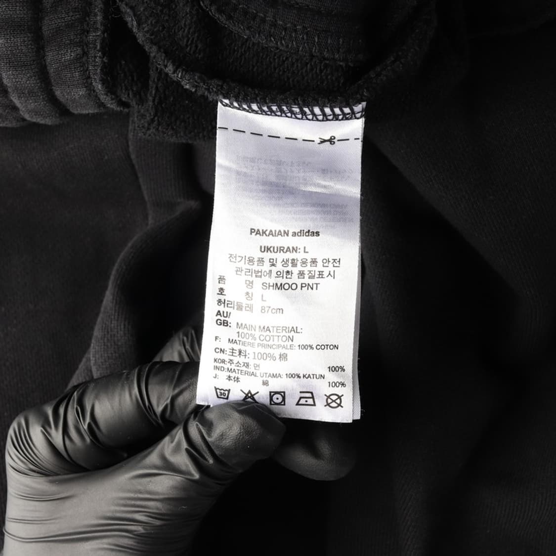 아디다스 x 마크 곤잘레스 슈무 로고 스웨트 팬츠 블랙 L 상품이미지7