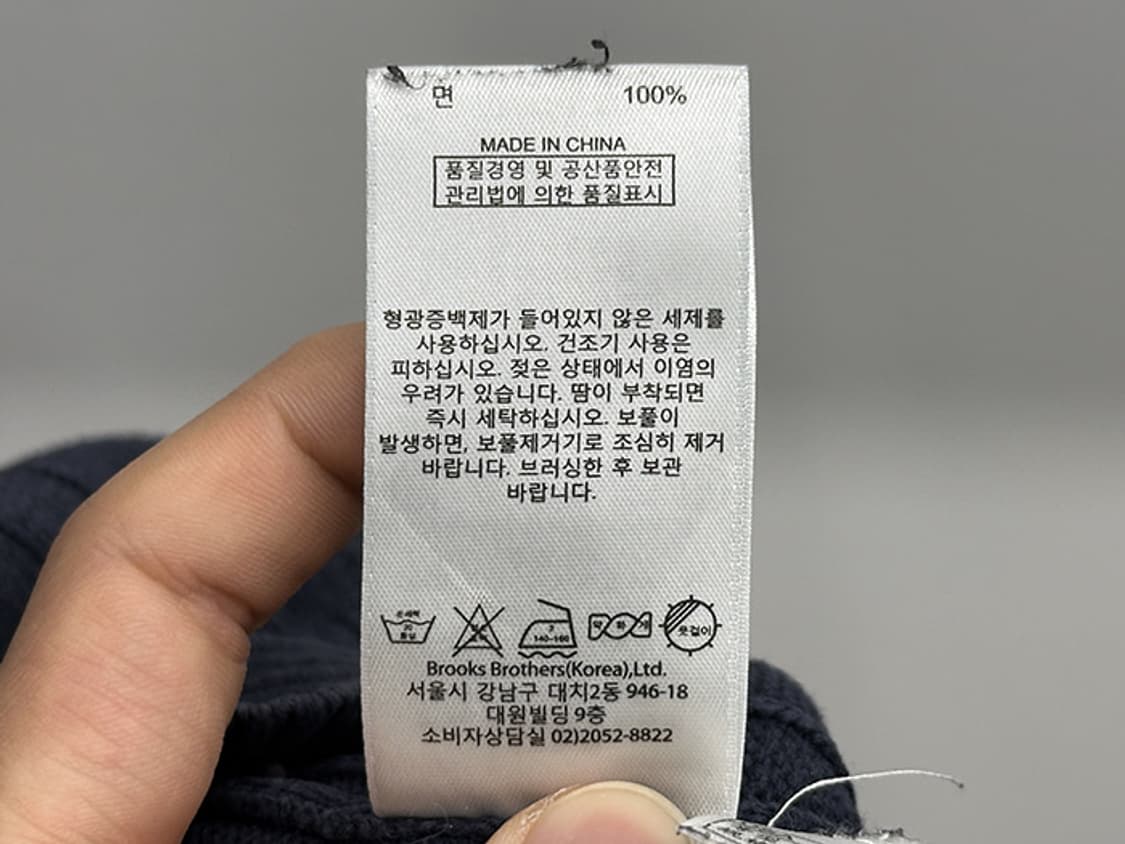 BROOKS BROTHERS (S~M) 상품이미지10