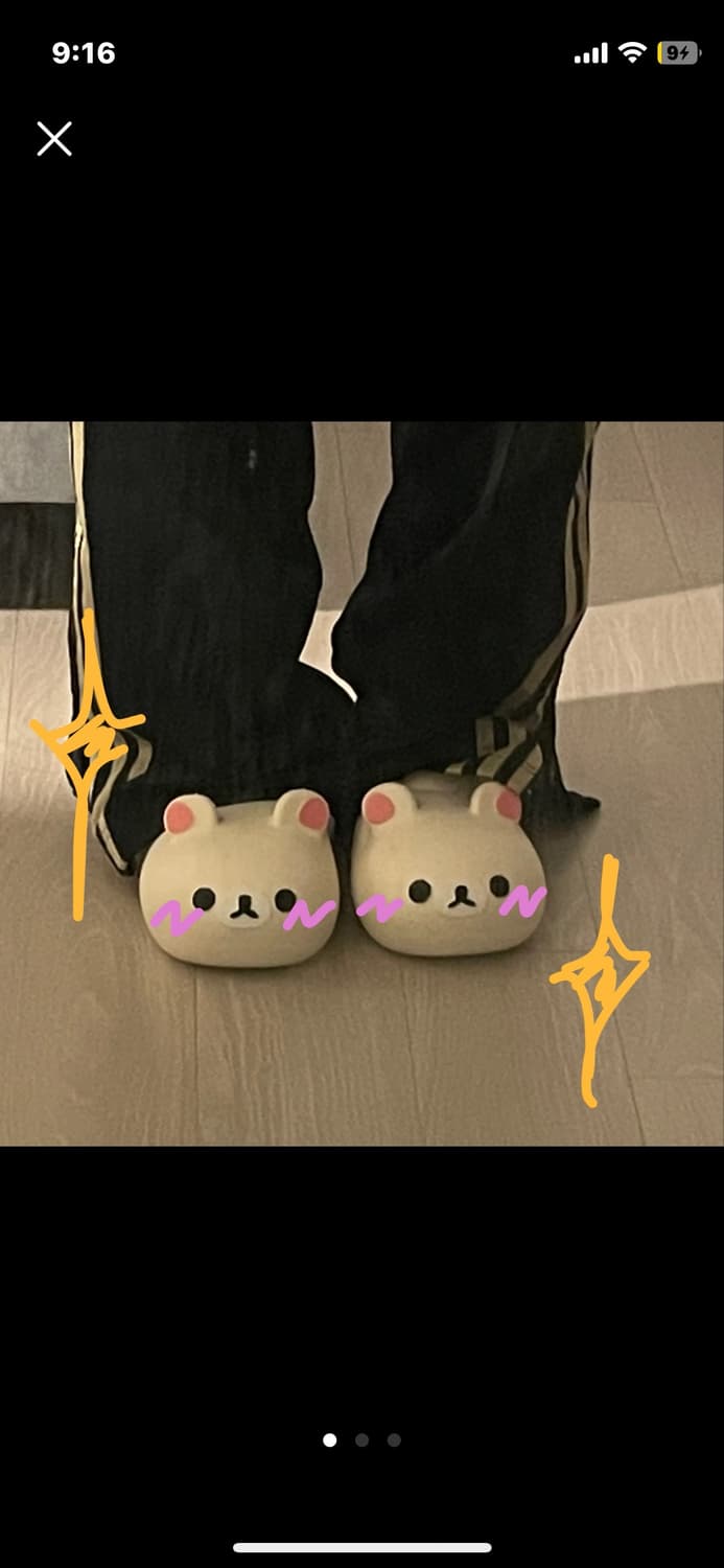 코리락쿠바 슬리퍼 상품이미지1