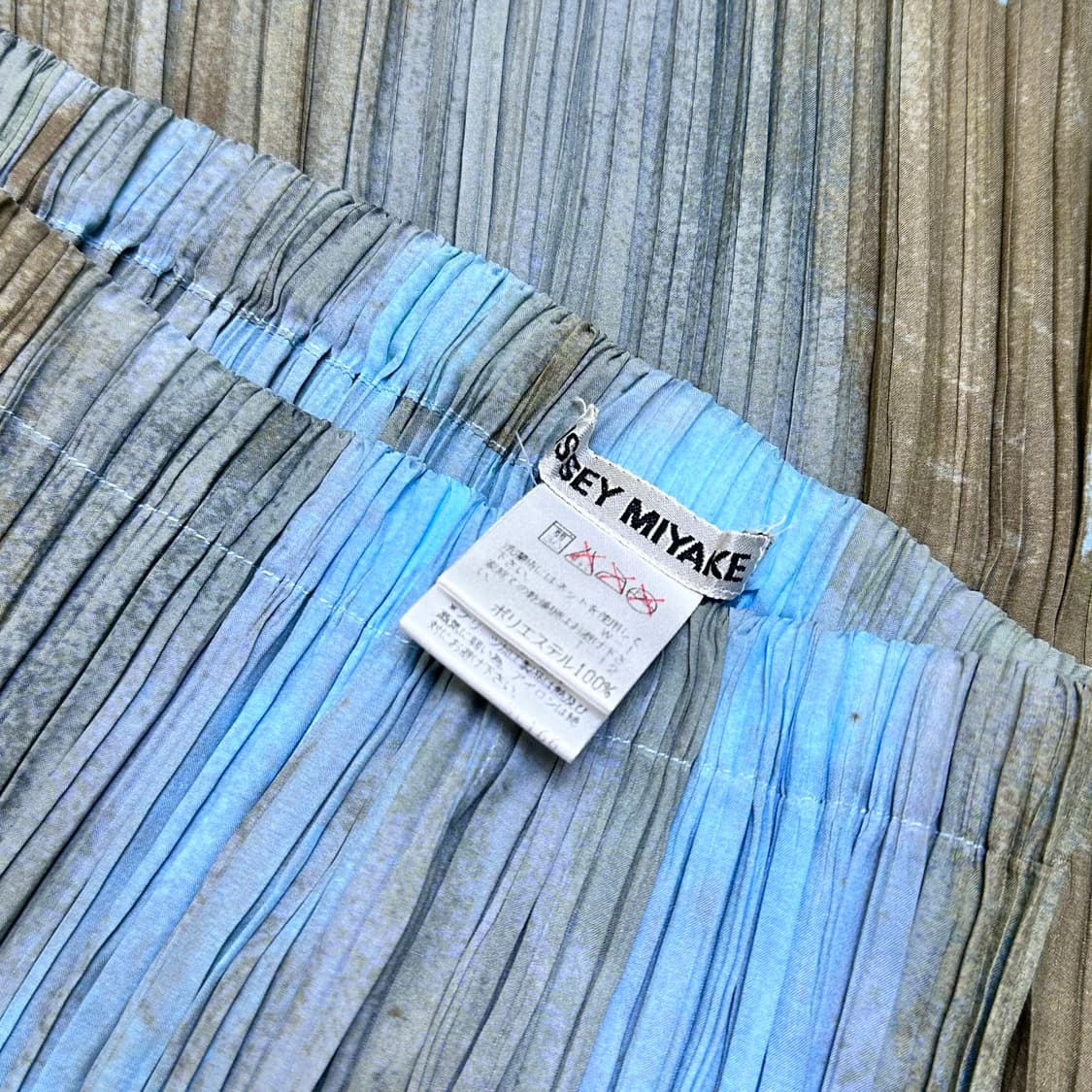 이세이미야케 archive Pleated Maxi Skirt  상품이미지3