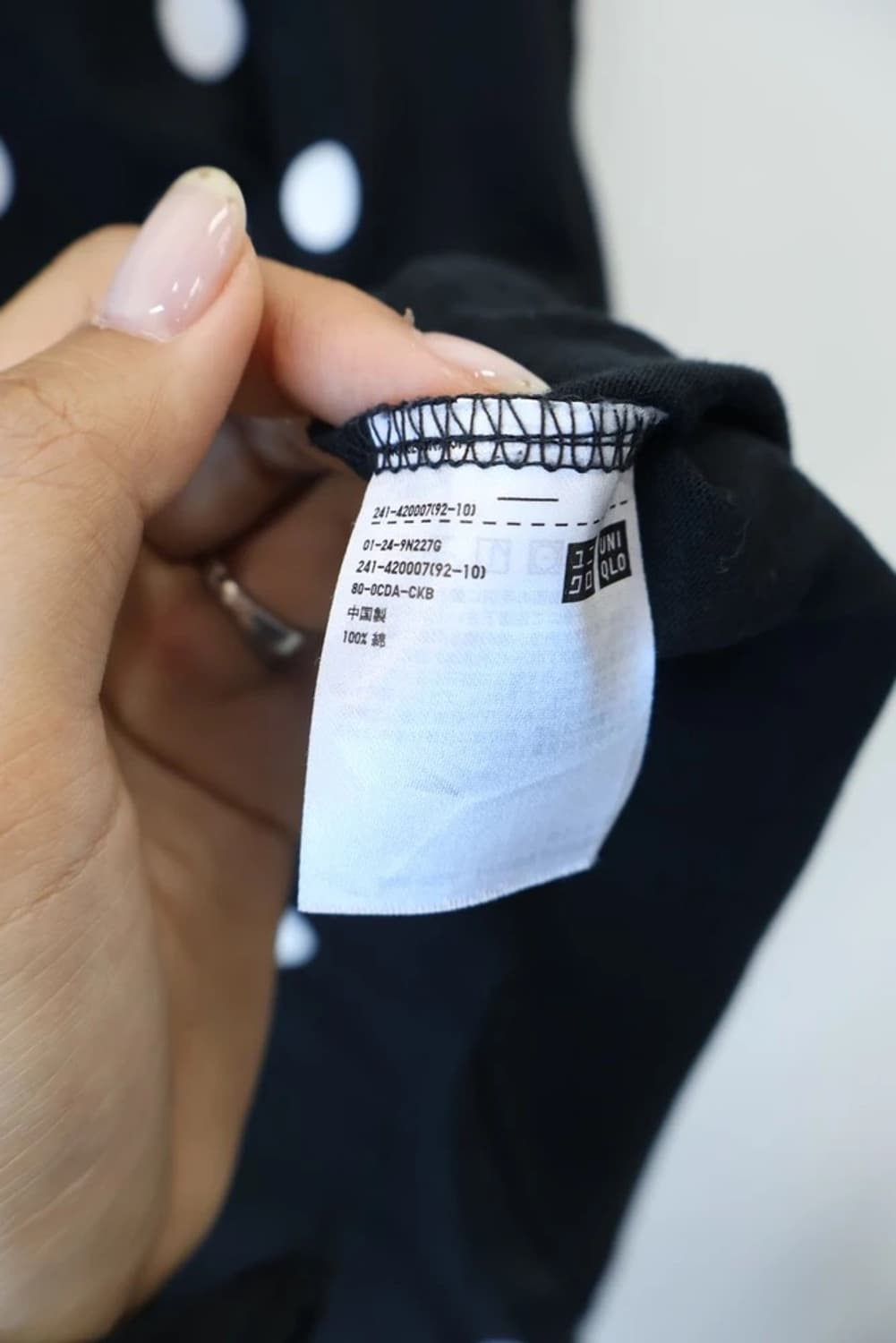 UNIQLO UT Nintendo Dot Tee 상품이미지8