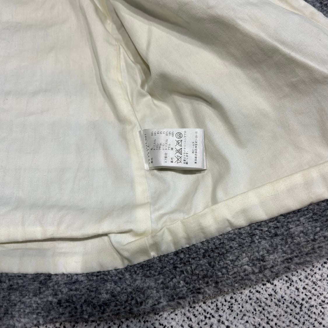 빔즈보이 자켓 상품이미지5