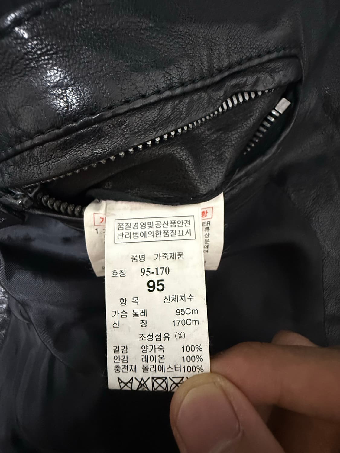 타임옴므 가죽자켓 빈티지 (s) 상품이미지8