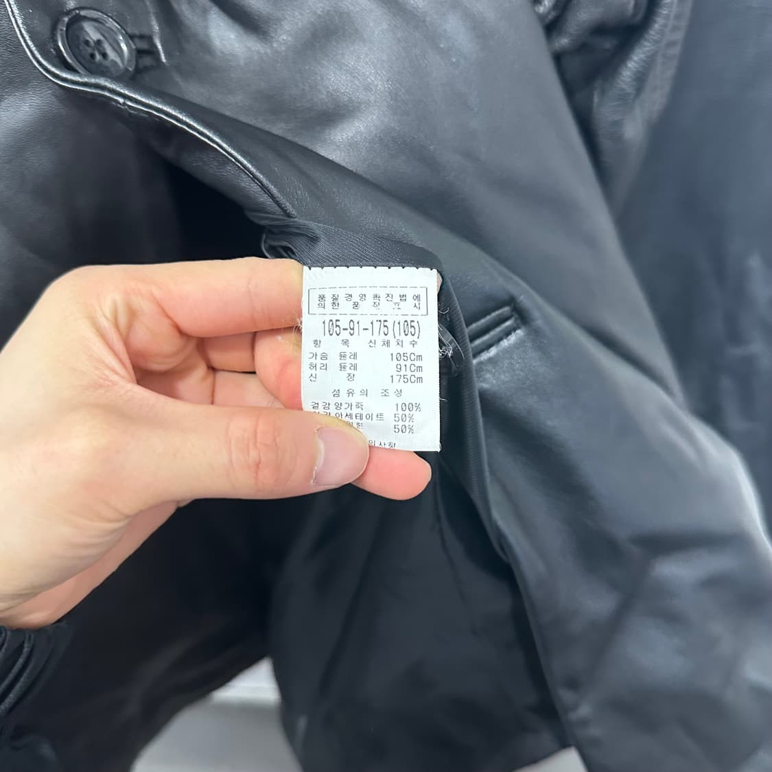 빈티지 싱글 가죽자켓 상품이미지4