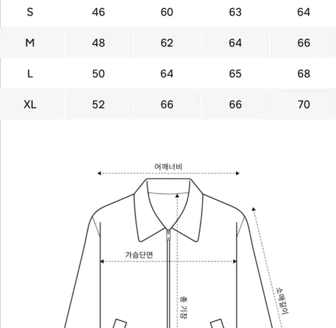 페치선데이 리버시블 레오파드 후리스 상품이미지3