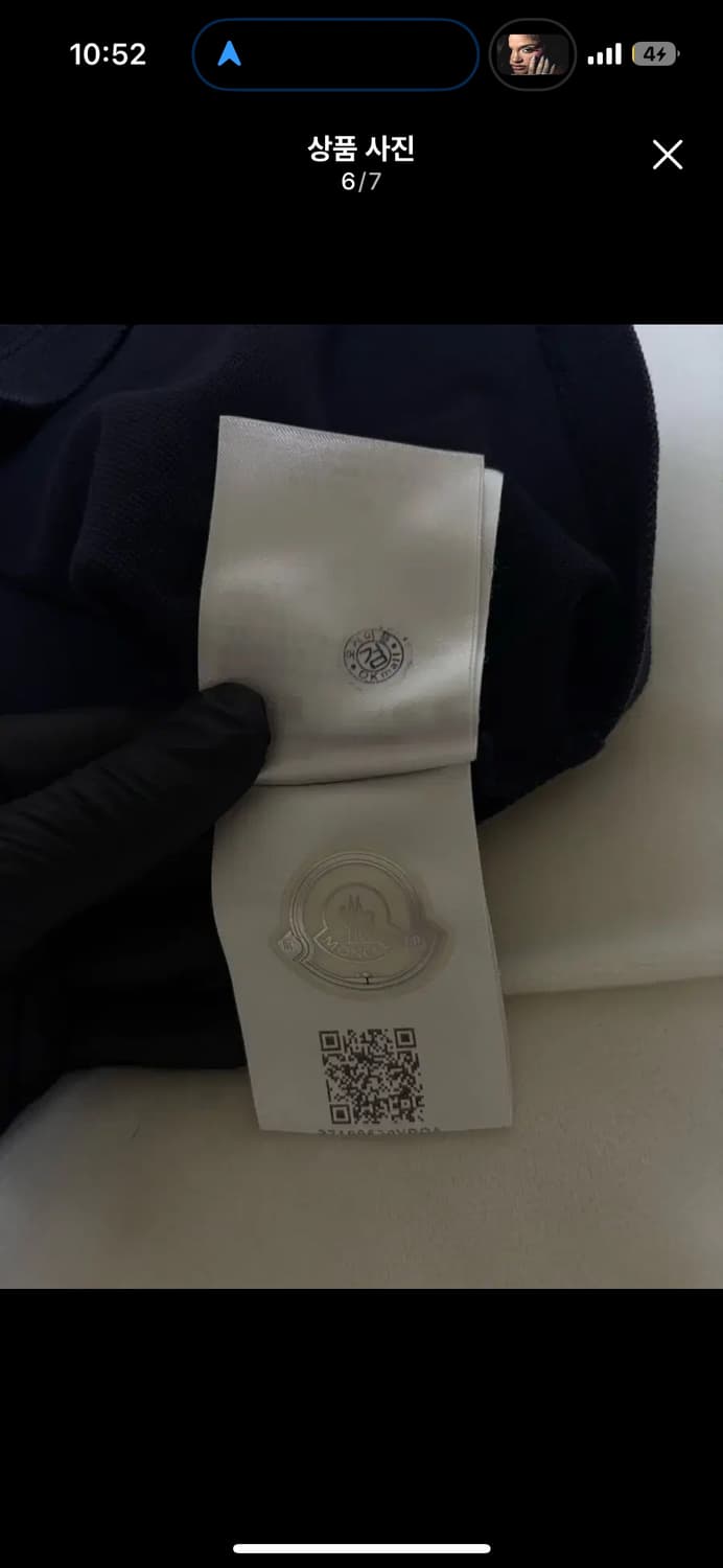 몽클레어 빅로고 유일매물 상품이미지4