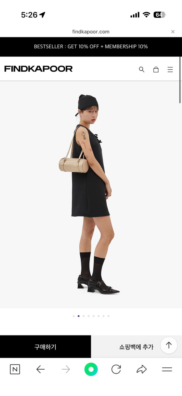 파인드카푸어 필로우백 23 누디 베이지 상품이미지4