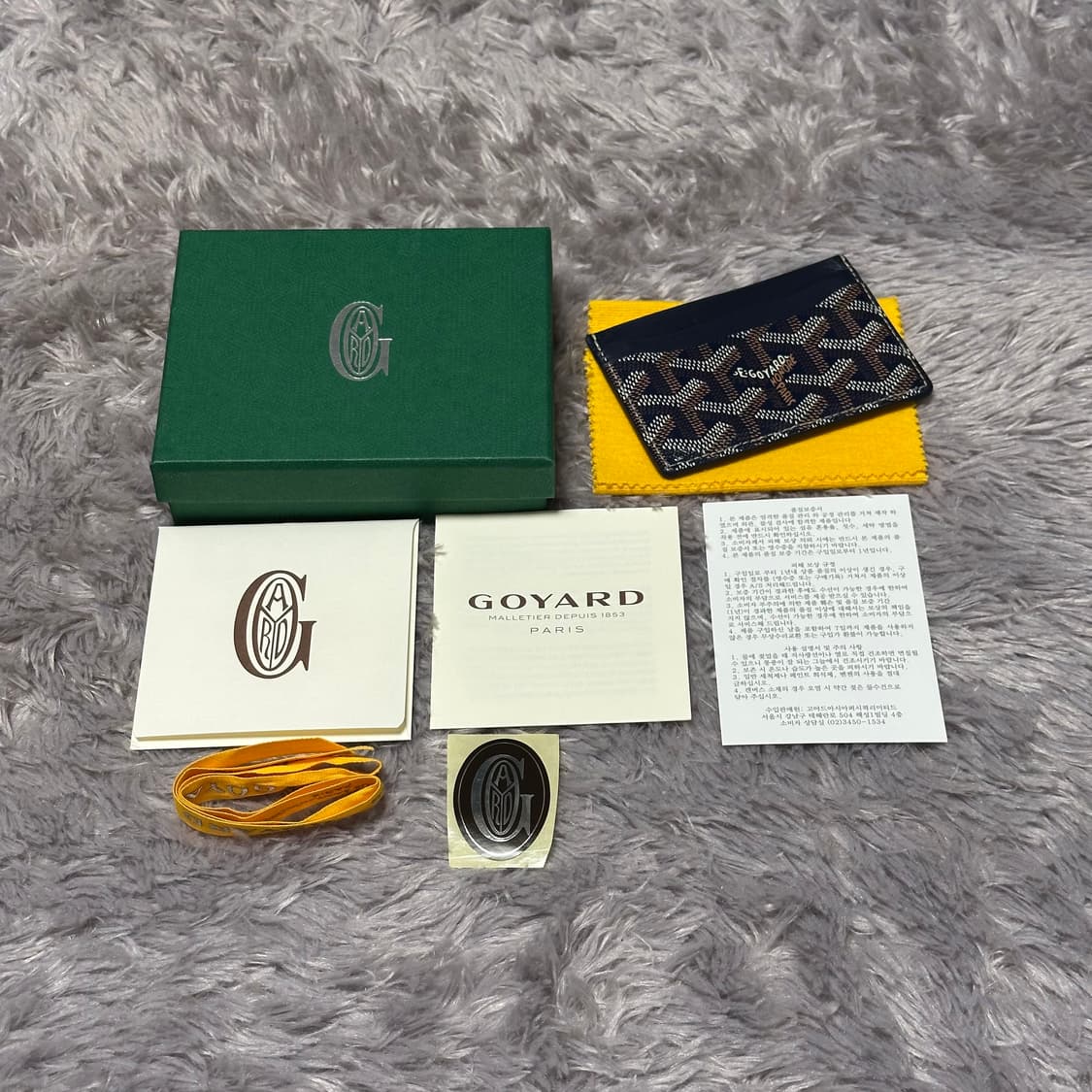 [풀구성] 고야드 생쉴피스 카드지갑 스페셜네이비 상품이미지6