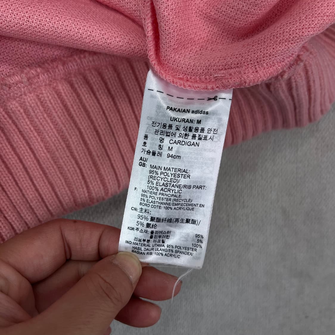 100 아디다스 신형 파이어버드 핑크 가디건 상품이미지5