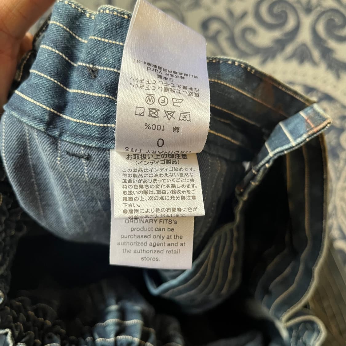 오디너리핏츠 스트라이프 팬츠/W2154 상품이미지5