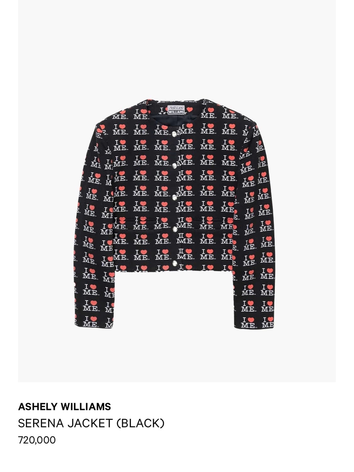 애슐리윌리엄스 상품이미지1