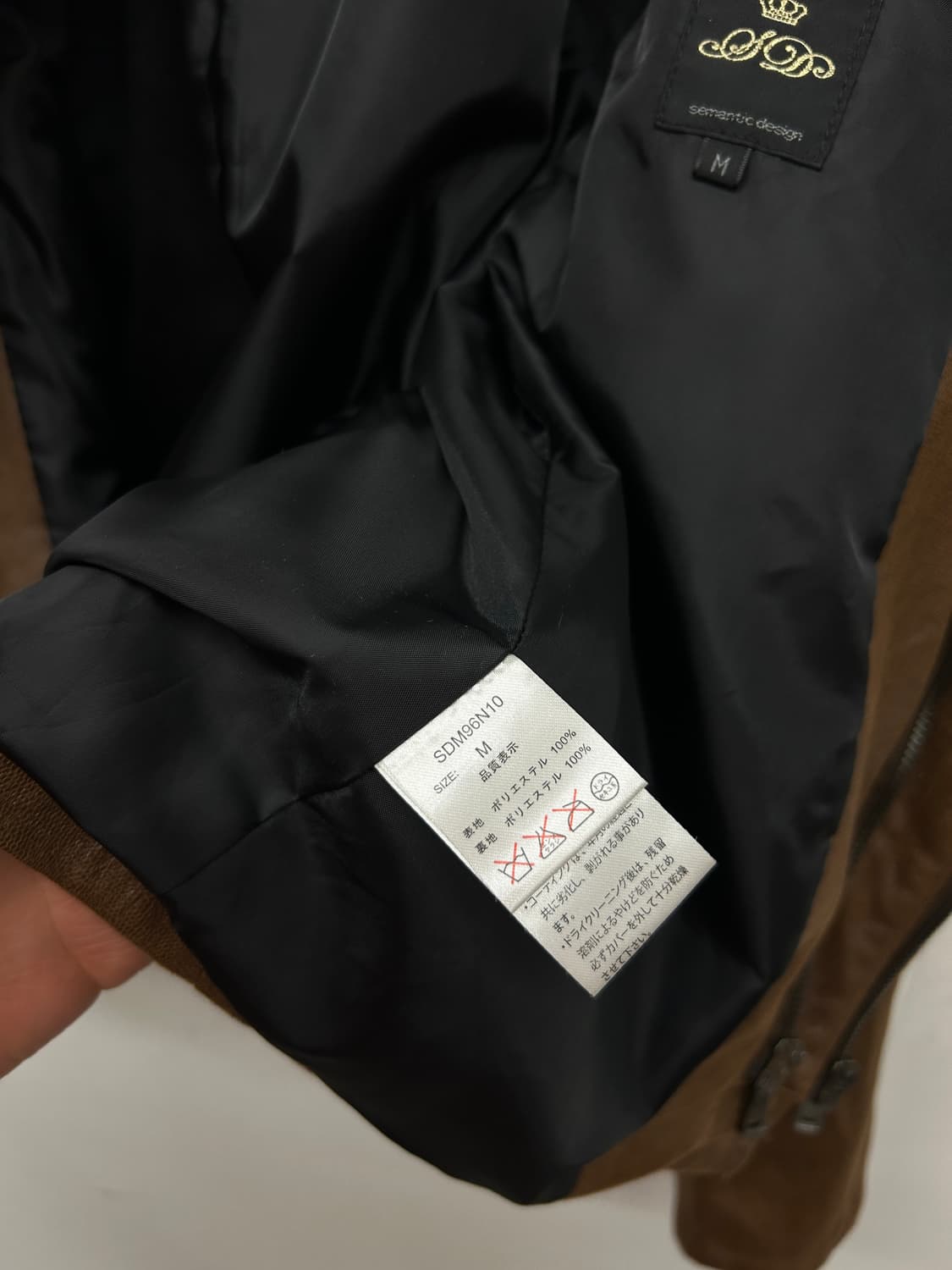 Semantic Design 세멘틱디자인 지퍼 디테일 자켓 상품이미지9