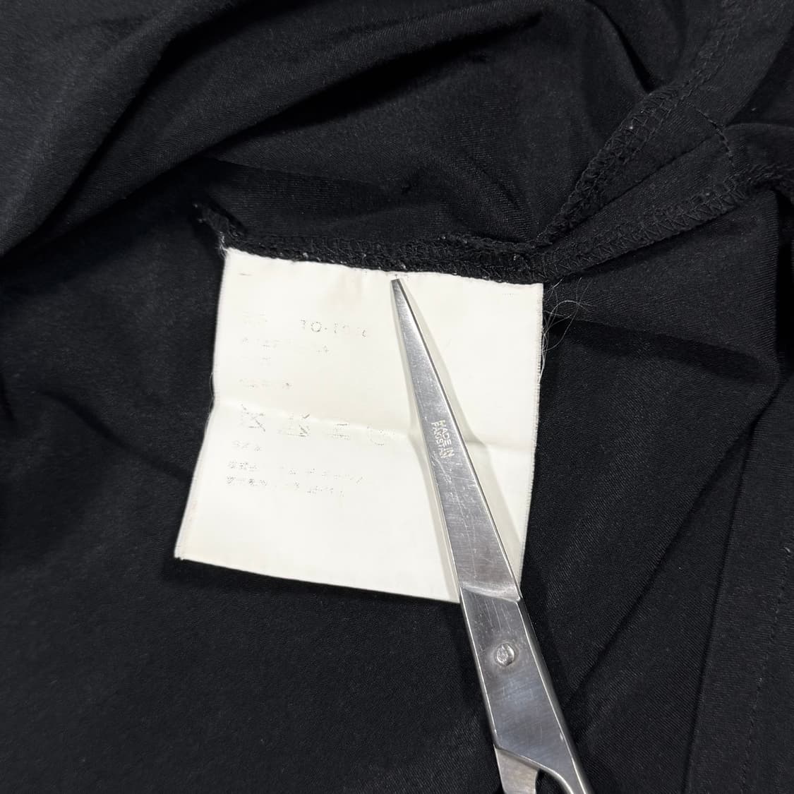 Zip-Up Frill Pullover Black 상품이미지5