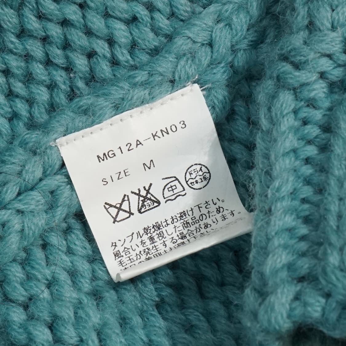 미스터젠틀맨 헤비 울 자켓 상품이미지7