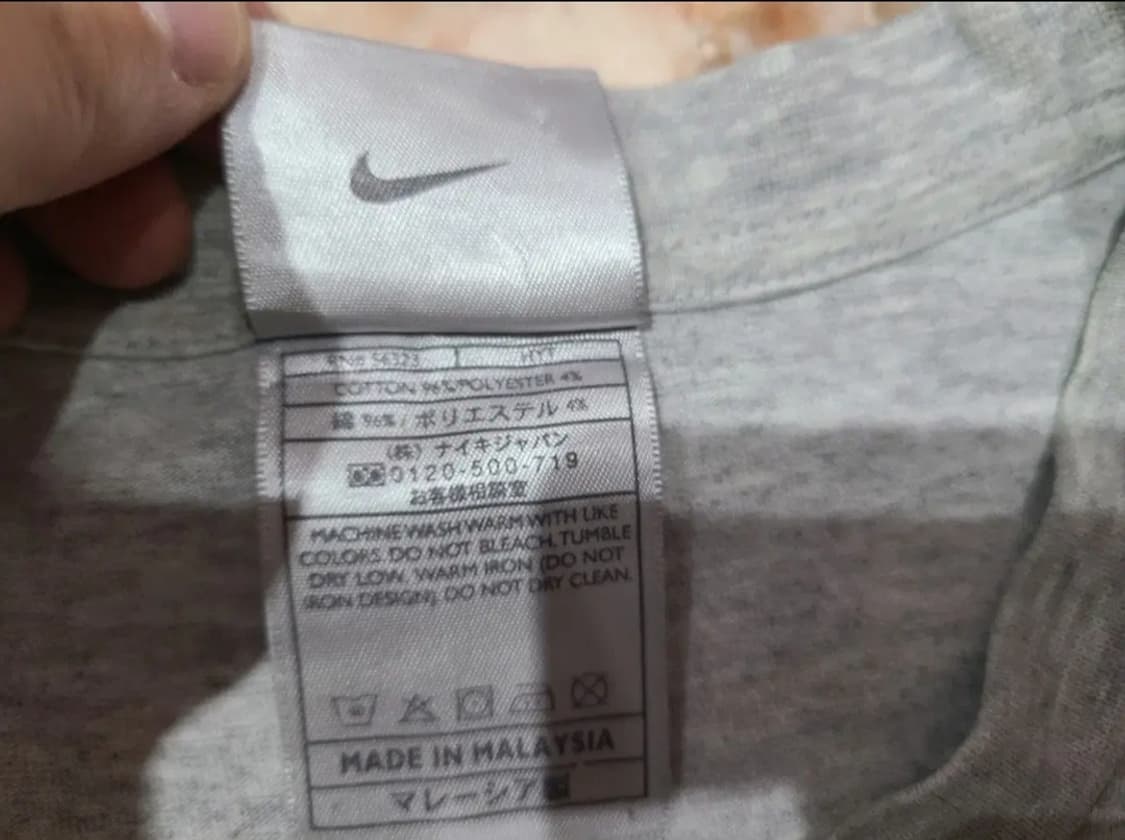 나이키 HEY SKINNEY! 카툰 빈티지티셔츠 상품이미지7