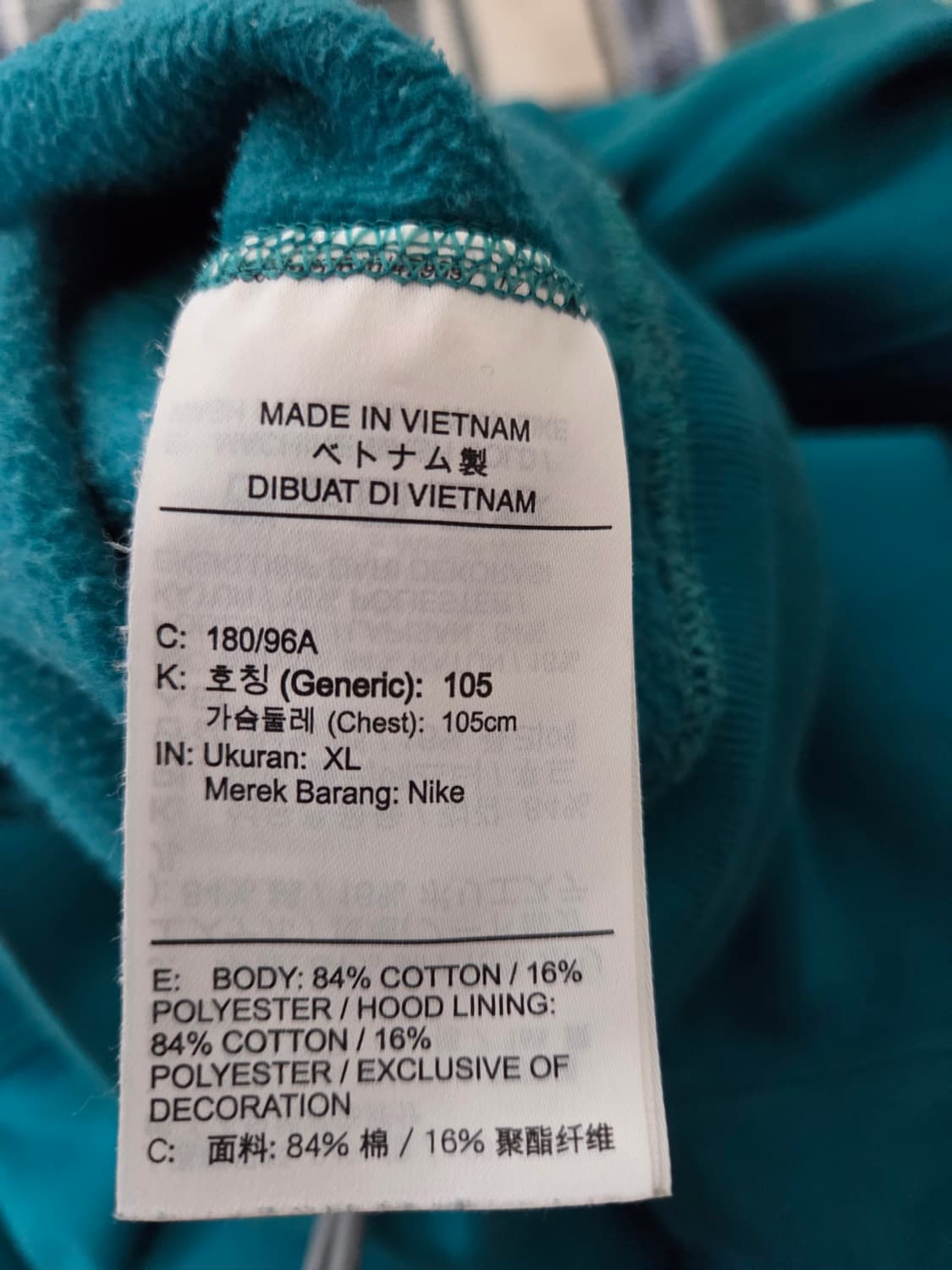 나이키 ACG 풀오버 후드티셔츠 CT6338-379 XL사이즈 국내매장판 상품이미지4