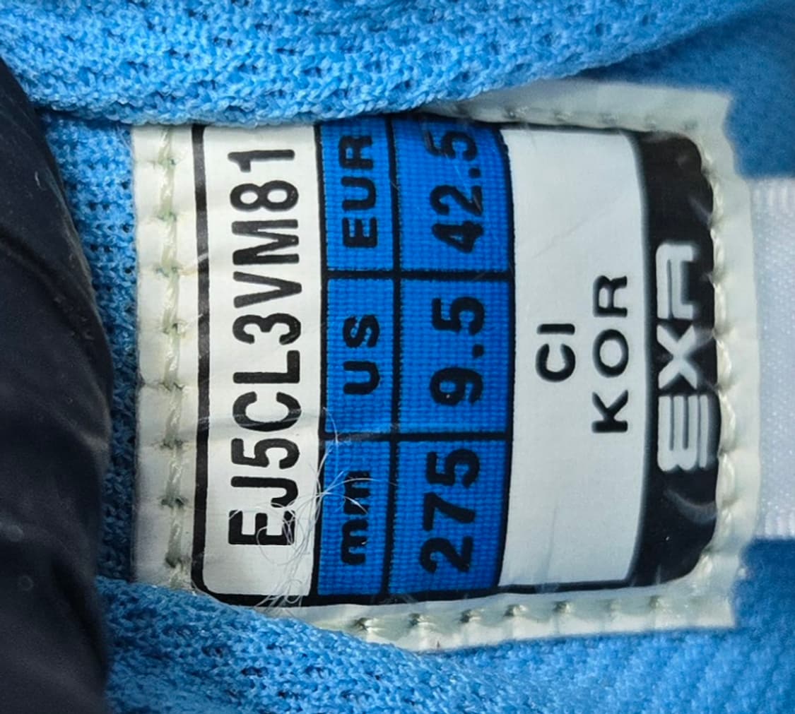 EXR 일회착용275mm-  벨크로 찍찍이 운동화 아이보리/블루 상품이미지7