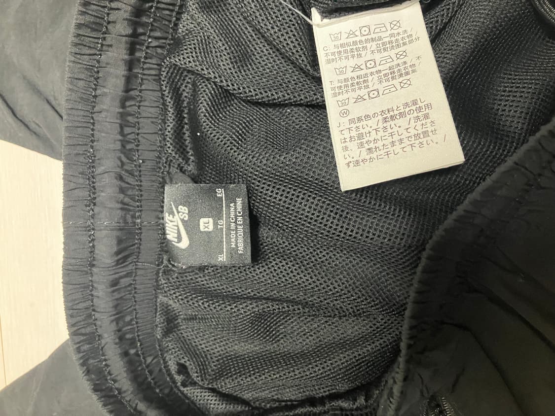 나이키 sb 트레이닝 조거 팬츠 xl 상품이미지3