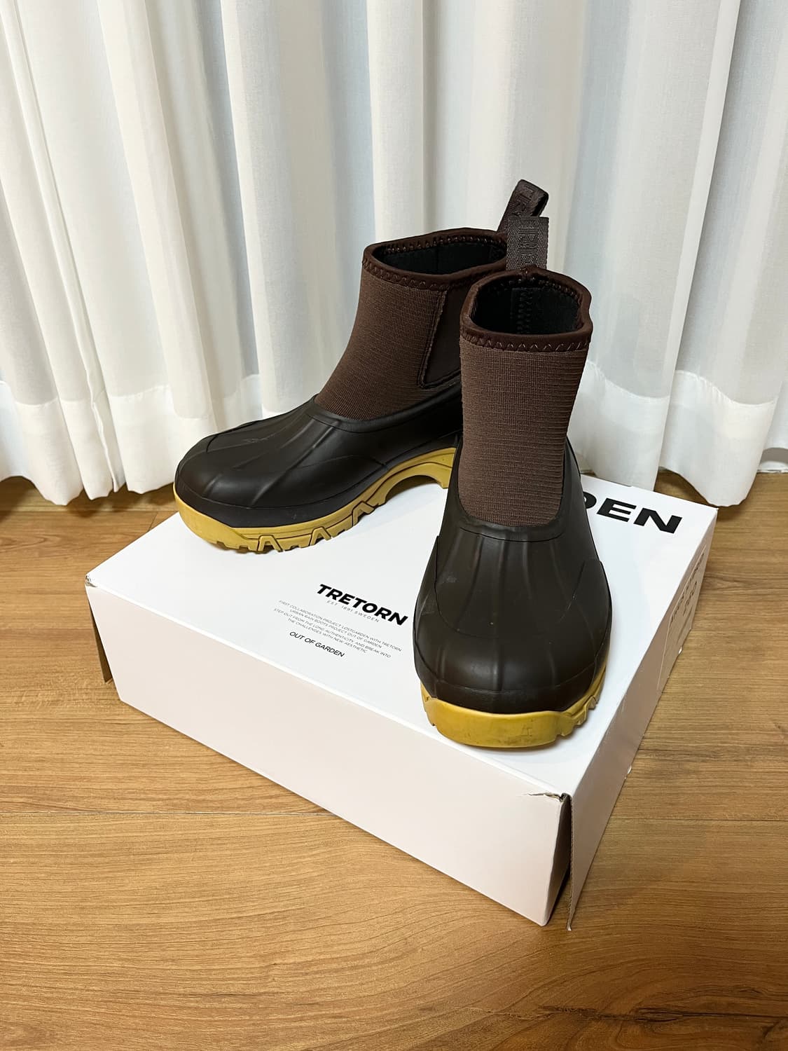 로스트가든X트레통 ahus hybrid brown 260 상품이미지2