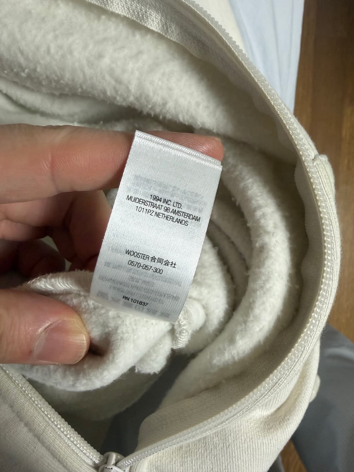 슈프림 후드집업 아이보리 색상 L 사이즈 상품이미지4