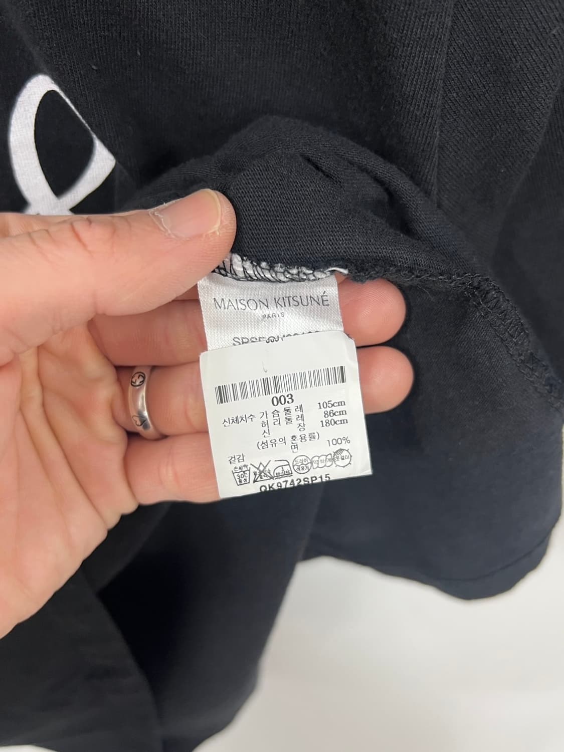 메종키츠네 서울 라이트 반팔 티셔츠 상품이미지5