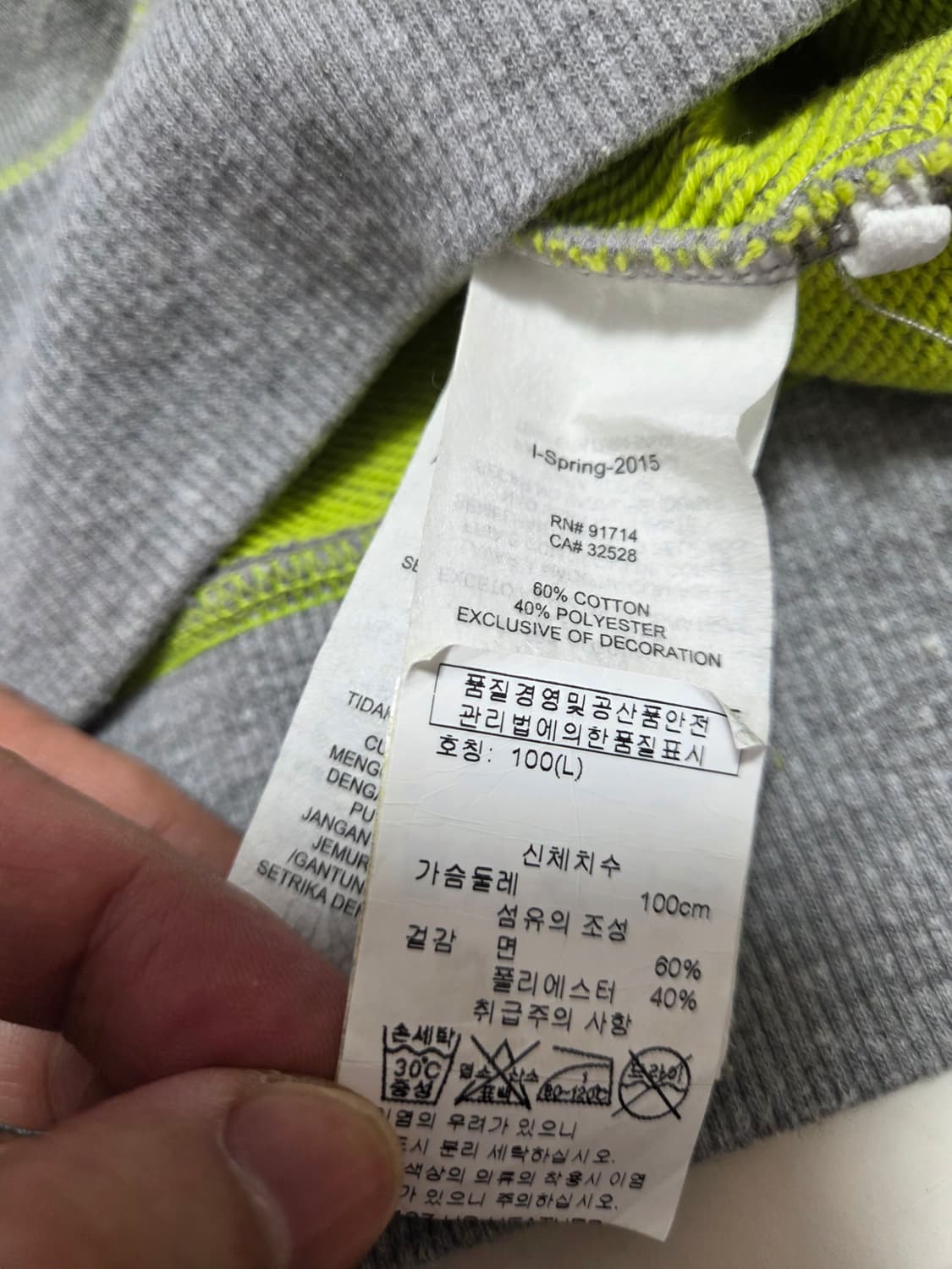 아르마니익스체인지 스티치 그레이 후드티 상품이미지7
