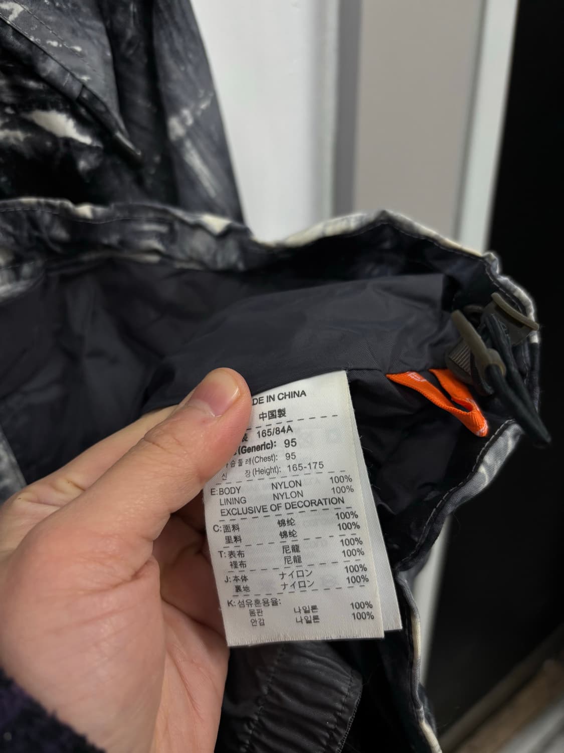 나이키ACG 후드점퍼 상품이미지7