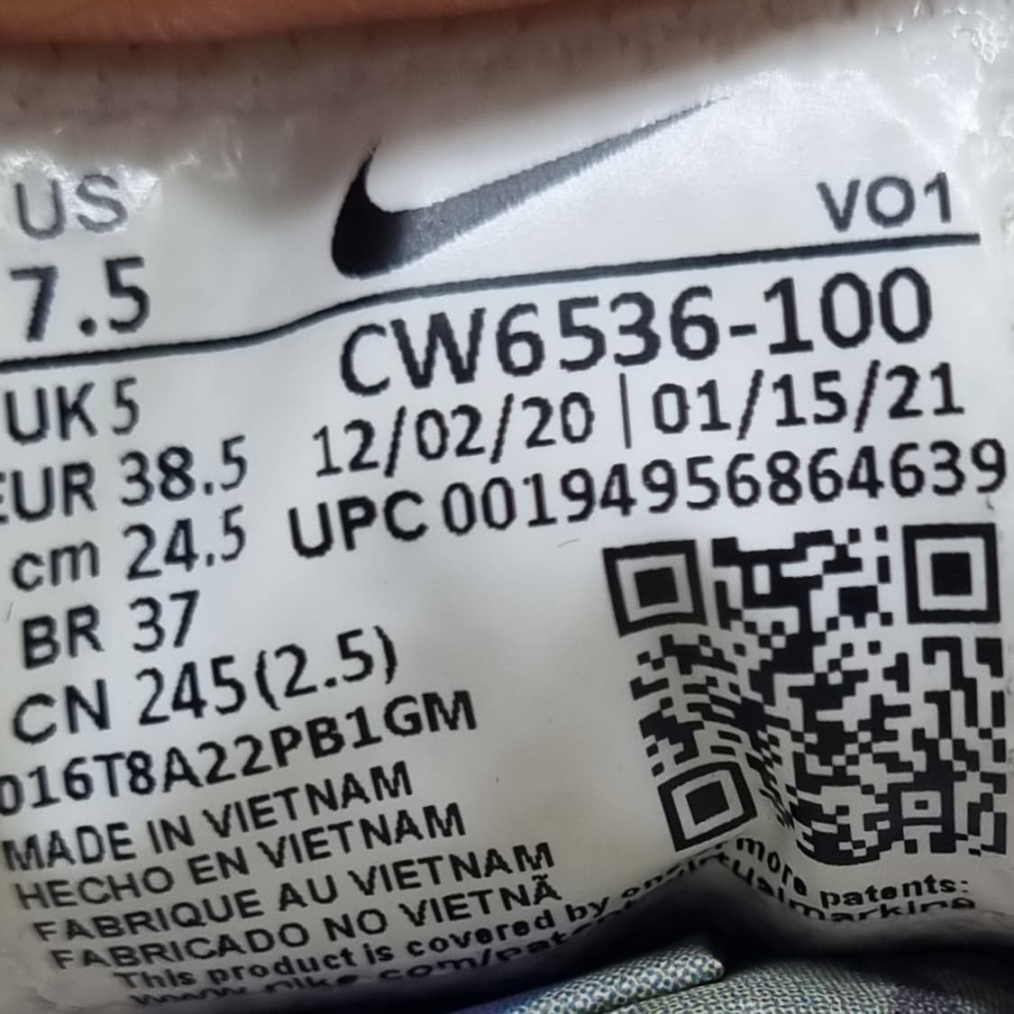 나이키 코트비전알타 운동화 245 상품이미지6