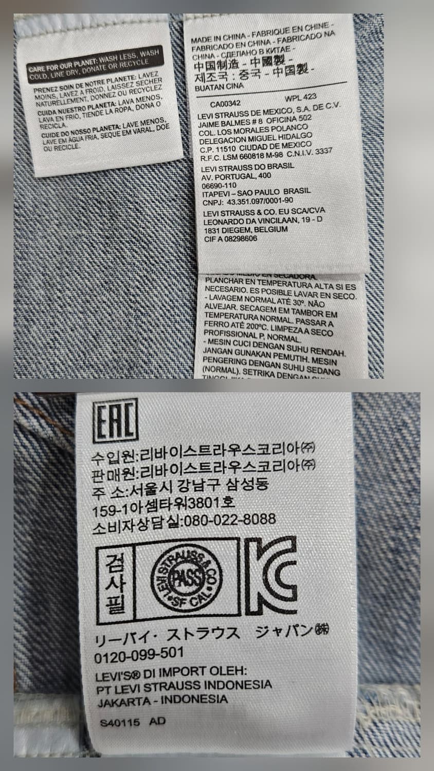 리바이스(LEVI's) 블루 데님 트러커 자켓 M 상품이미지4