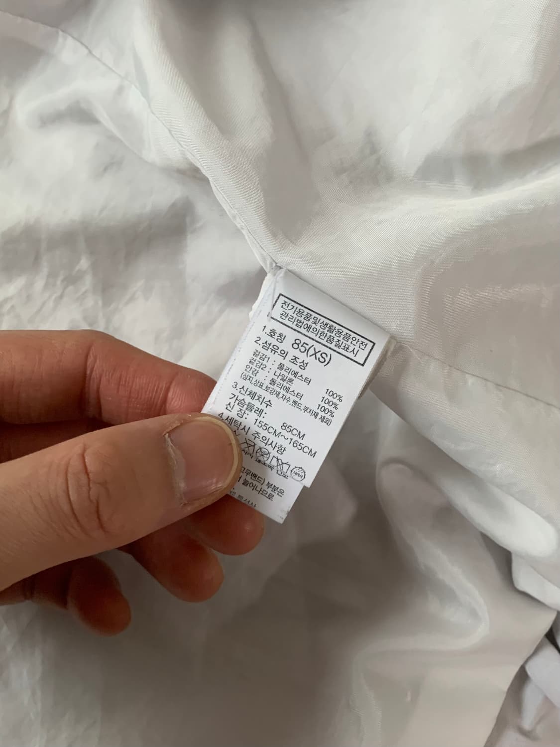 노스페이스 NJ3BN52K 화이트라벨 마티스 자켓 신형 상품이미지8