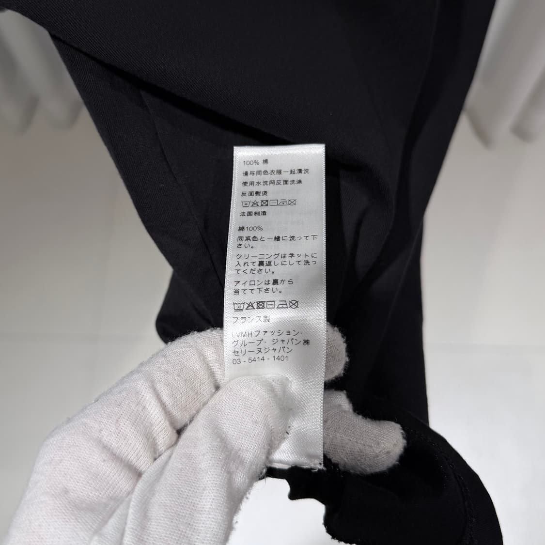 (A+/S) / 셀린느 로고 코튼 루즈핏 반팔 티셔츠 블랙 상품이미지9