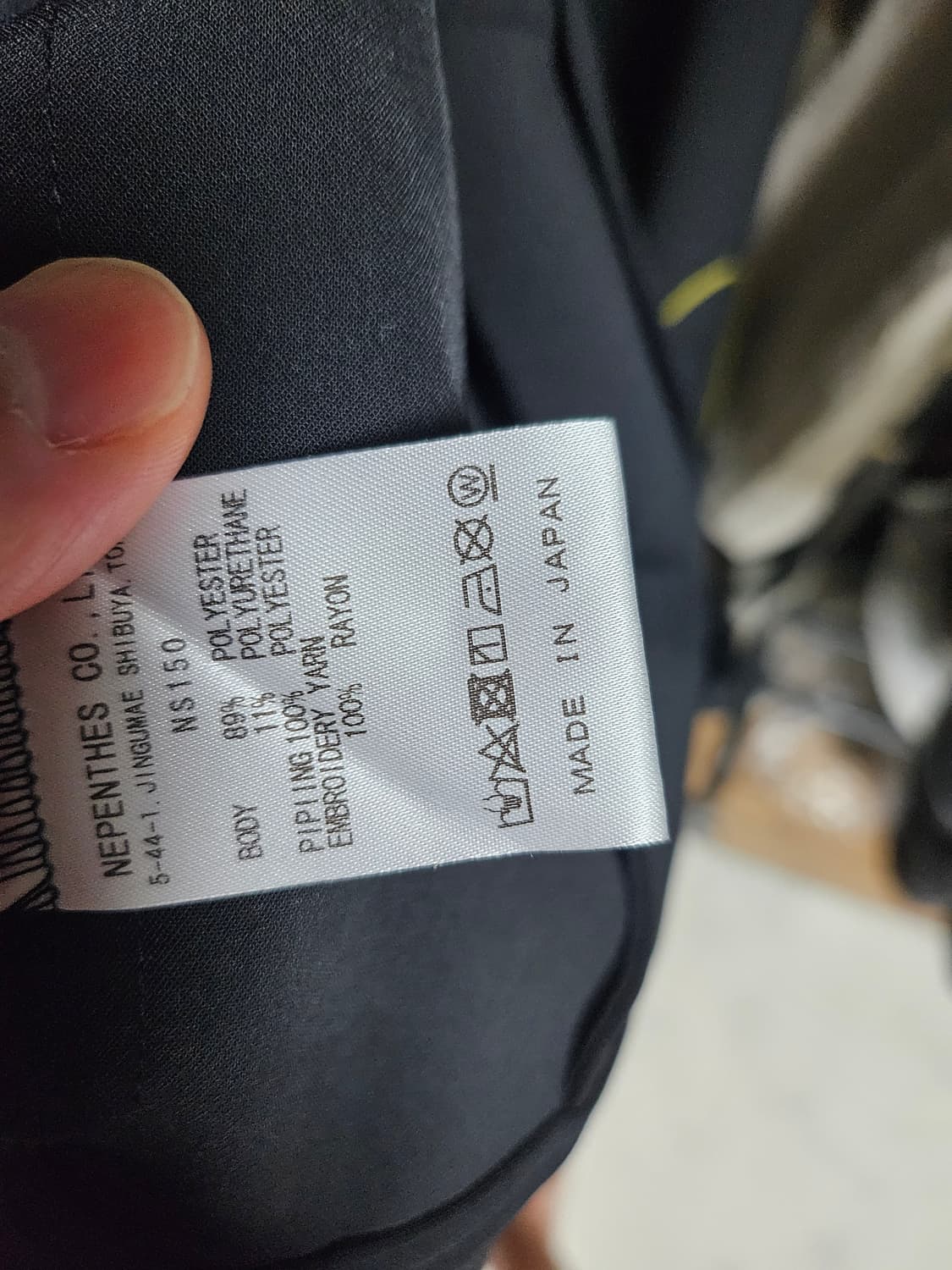 정품확인 완 S[100] 니들스 카우보이 자켓 검노 상품이미지4
