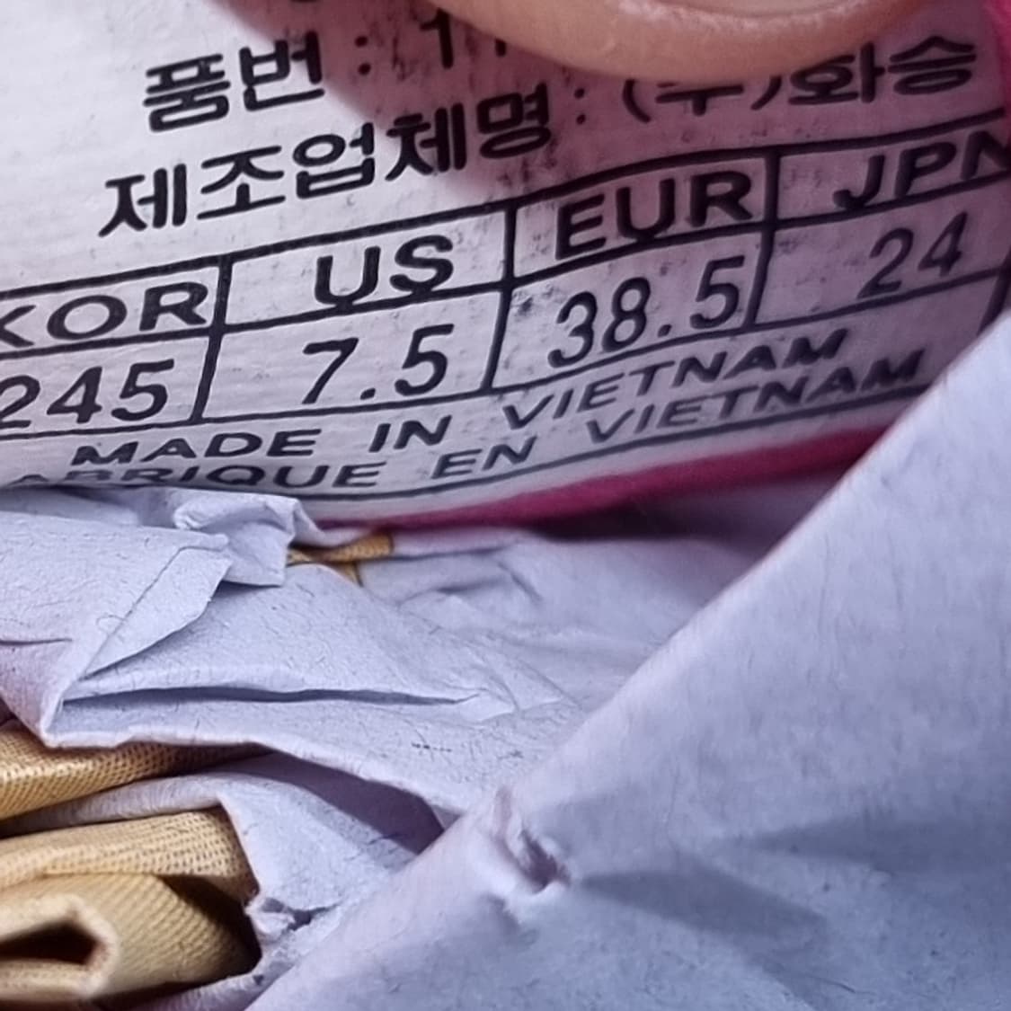 르까프 헥4 3.0 여성운동화240 상품이미지6