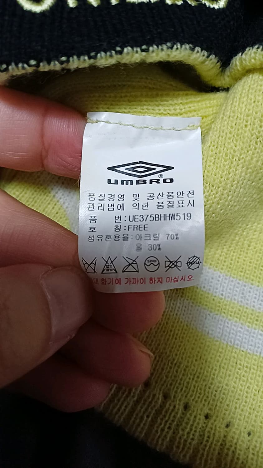 엄브로 얇은비니 Free 상품이미지3