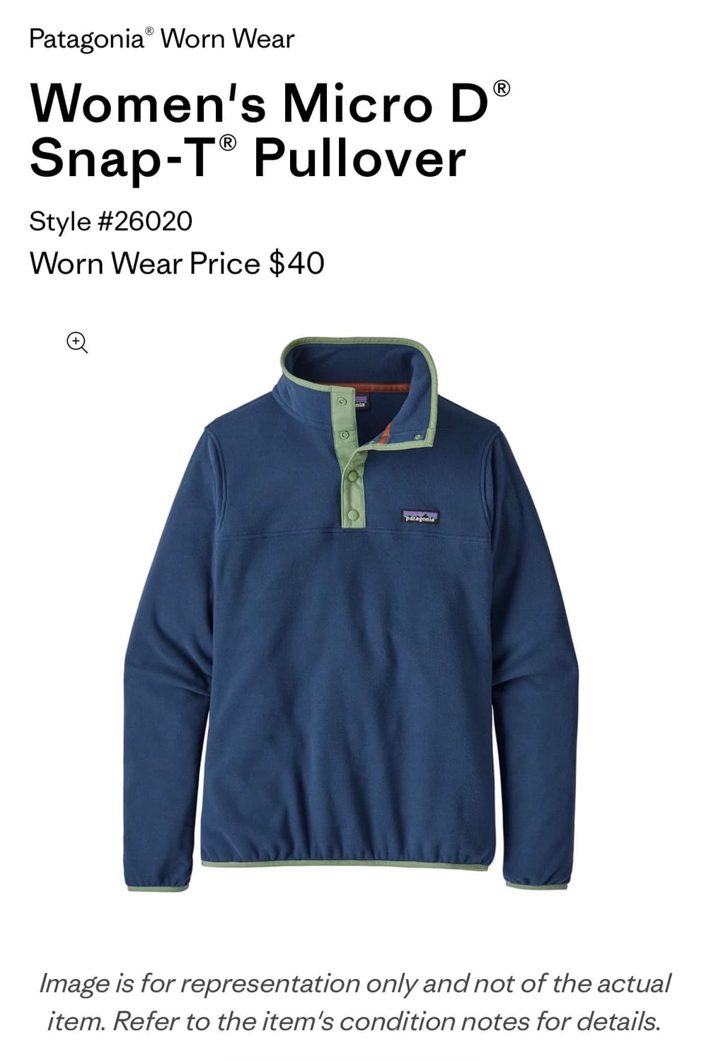 파타고니아 19’s 마이크로디 스냅티 풀 오버 XL 상품이미지8