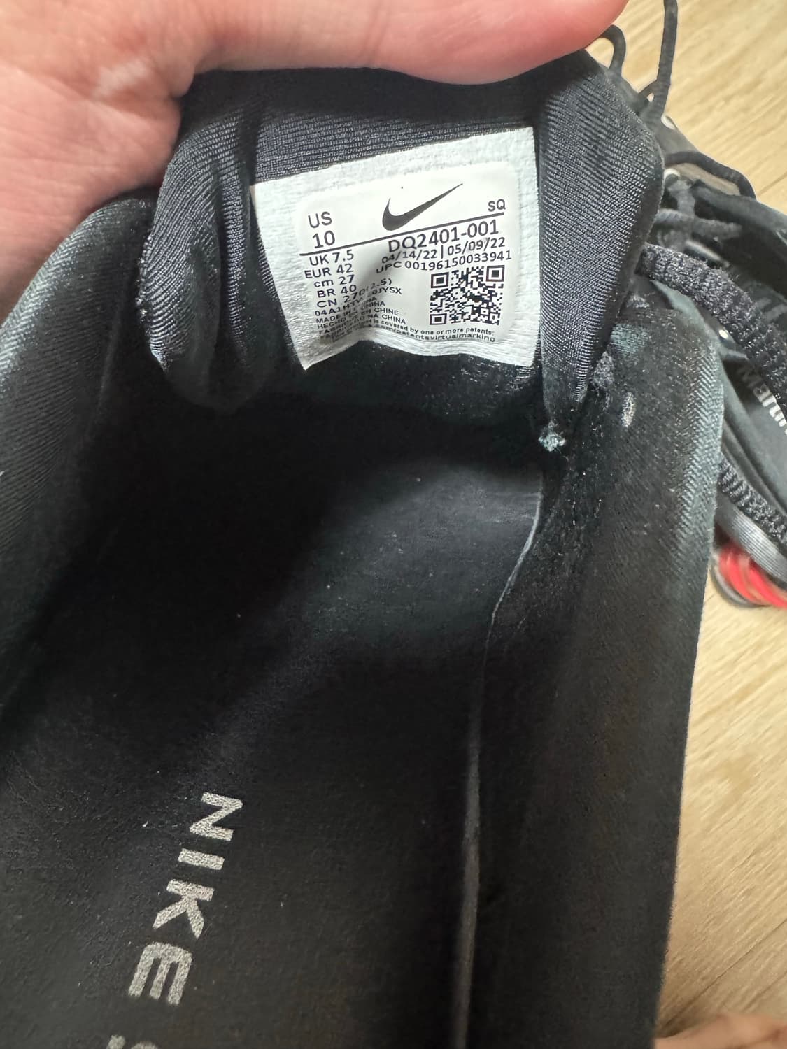 나이키 마틴로즈 270 상품이미지3