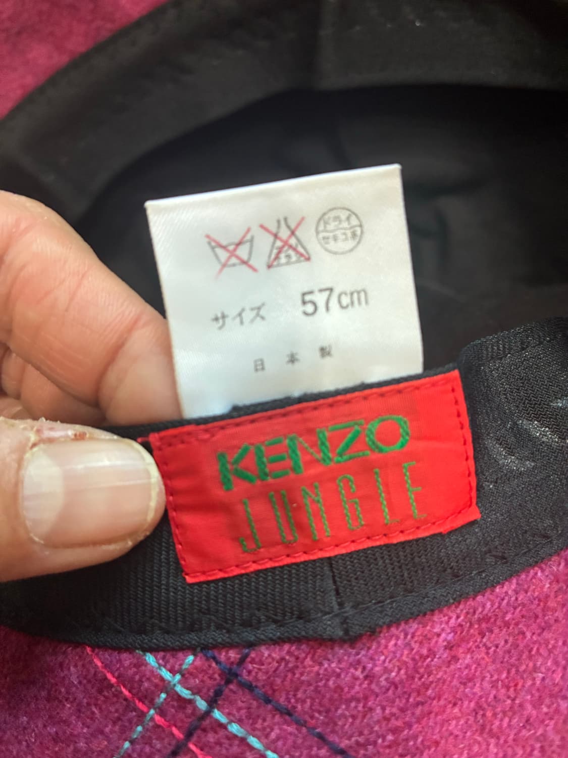 겐조 귀여운 벙거지 모자 상품이미지5