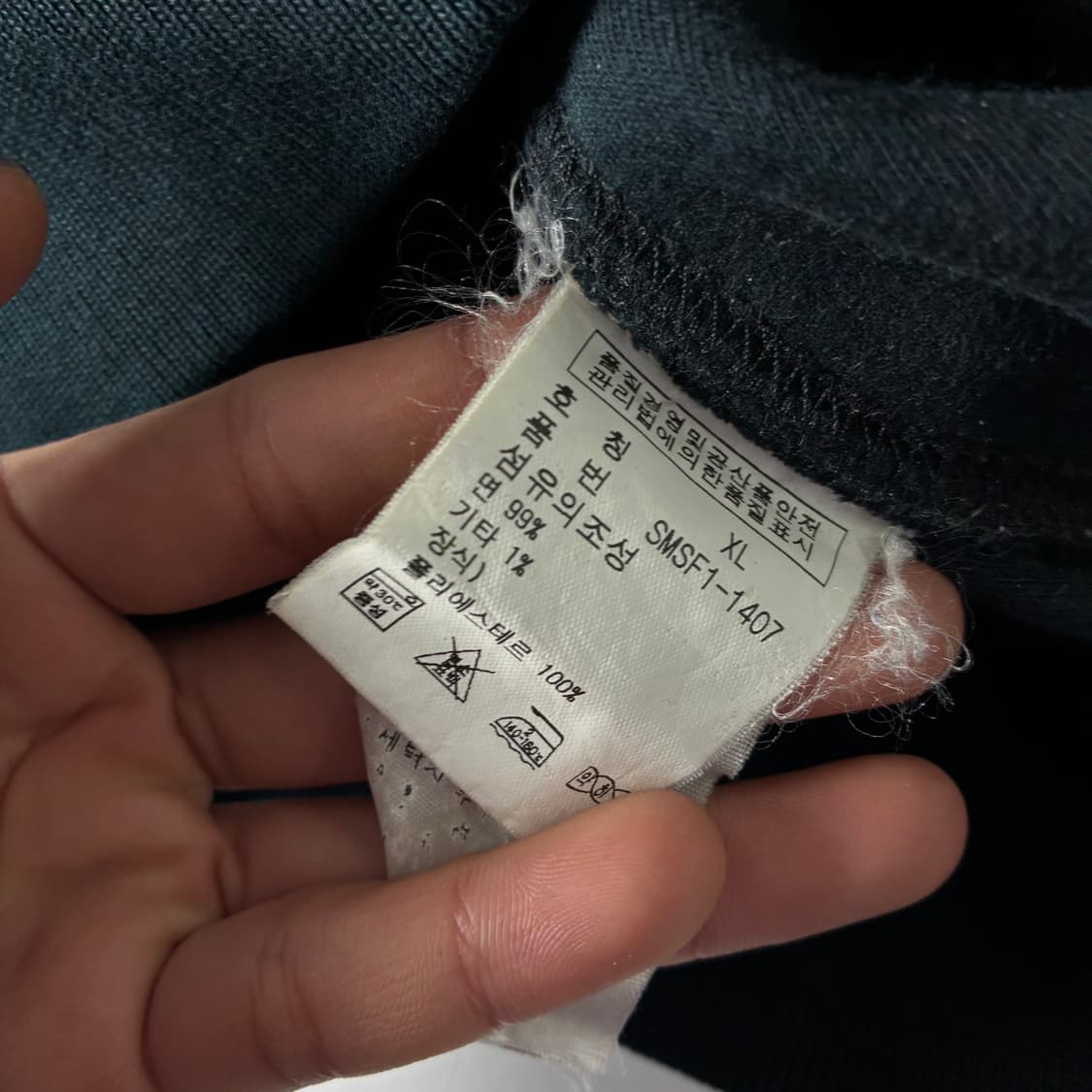 Polo  폴로 랄프로렌 자메이카 빅포니 블랙 코튼 집업  상품이미지7