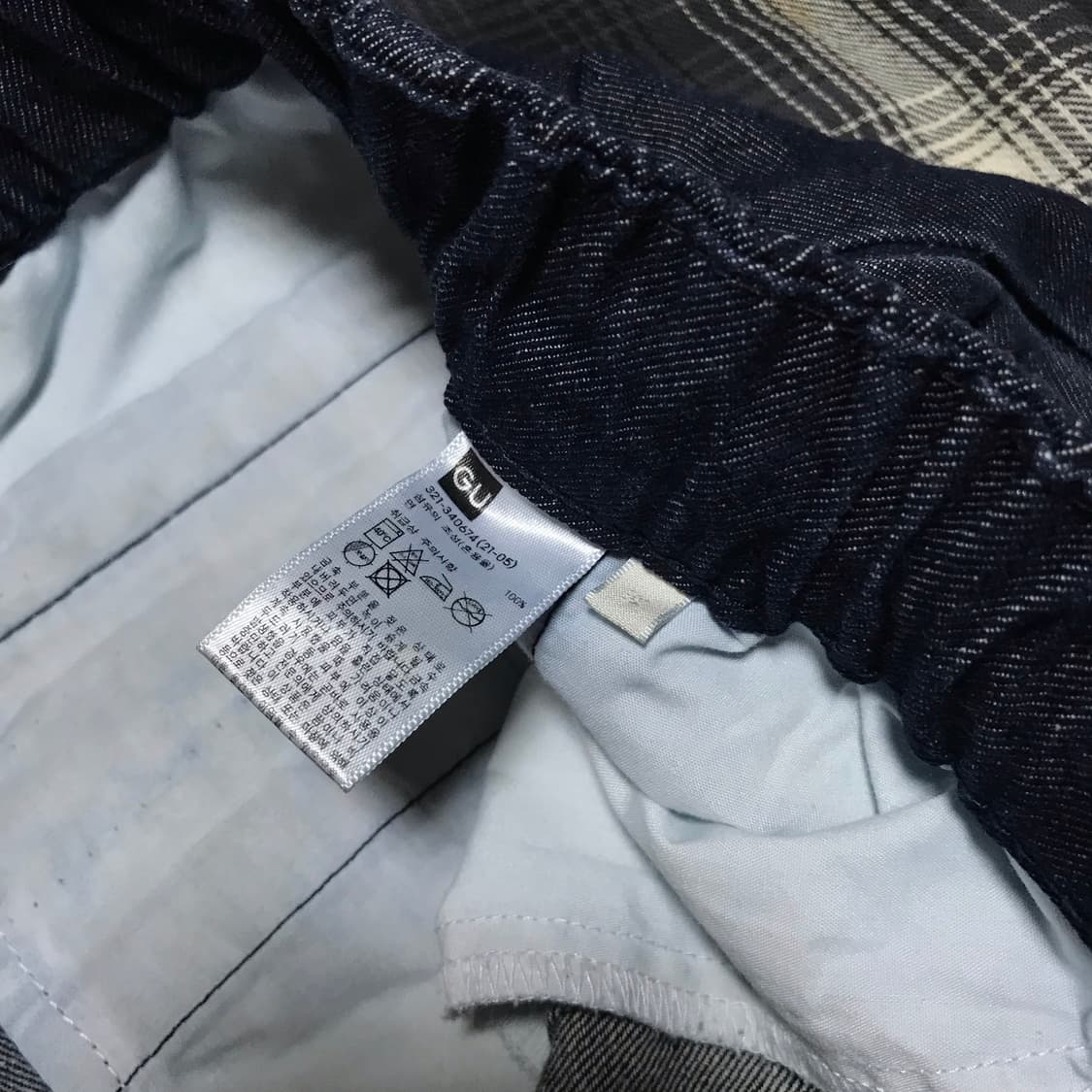 Gu 재팬 슈퍼 와이드 크롭 테이퍼드 핀턱 이지 팬츠 인디고 진청 상품이미지3