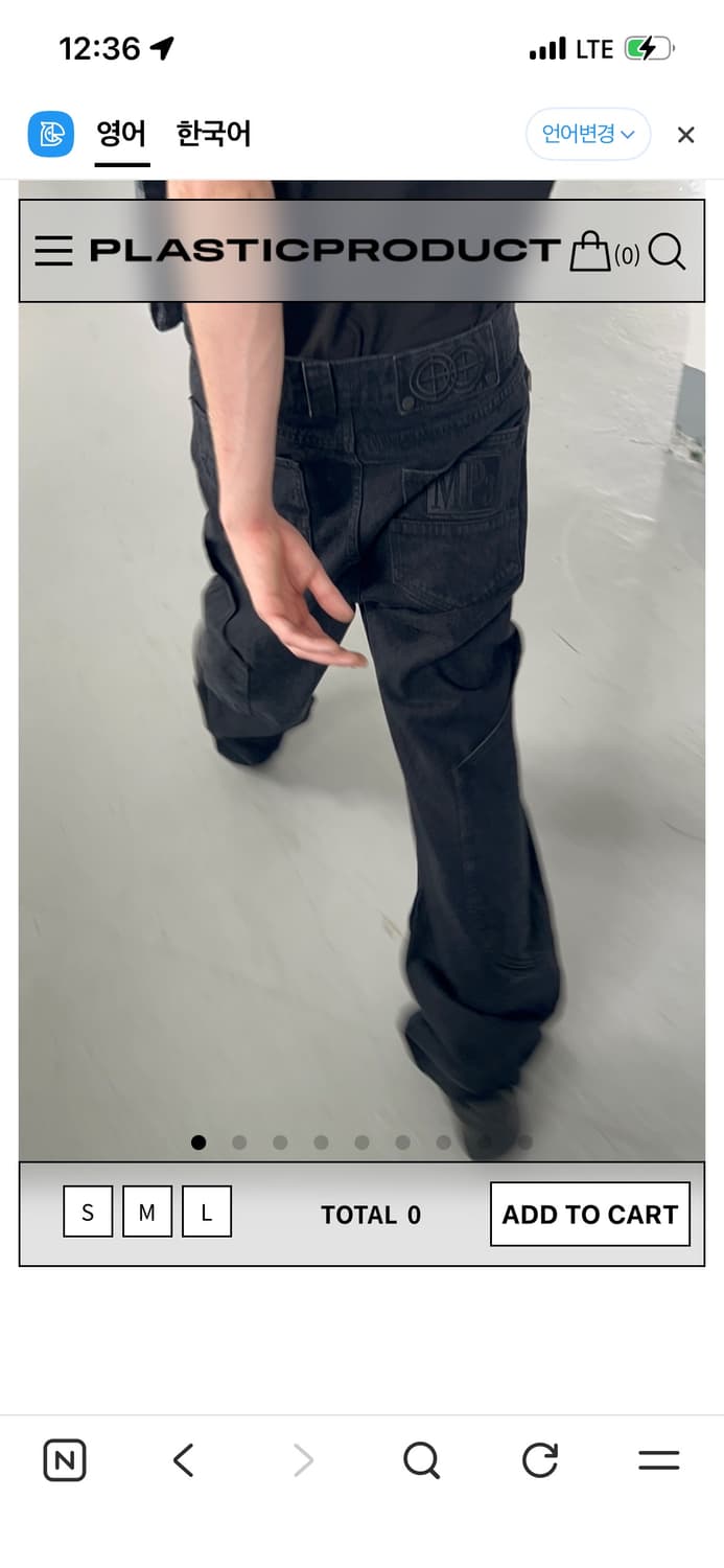 플라스틱 프로덕트 MPa CALF POCKET PANTS (BLACK) 상품이미지2