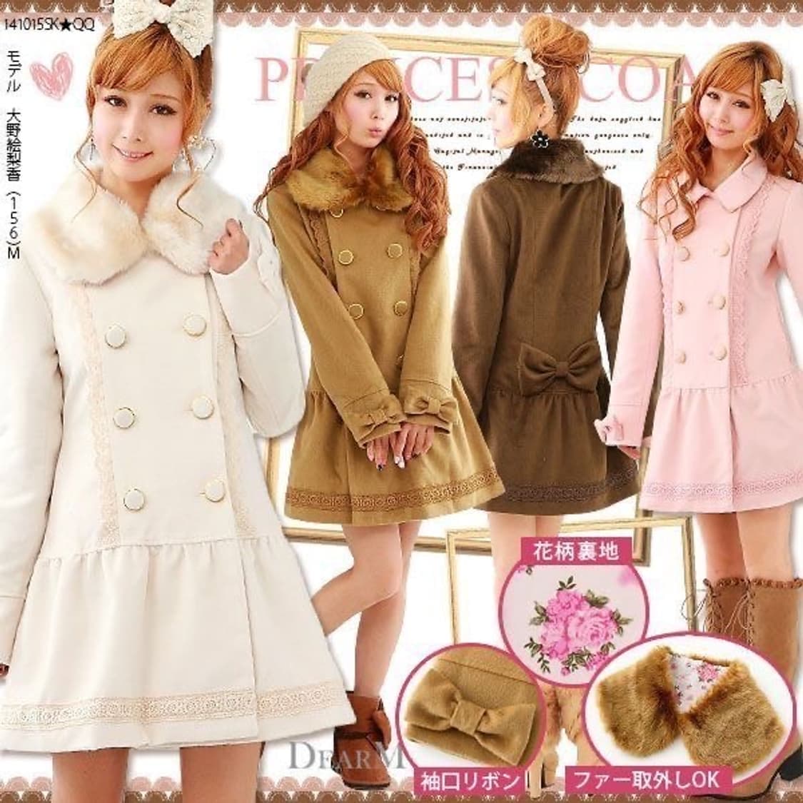 라떼갸루 랜덤박스 리즈리사 엑시즈팜히메갸루 달천깔 히메카지 라떼갸루  상품이미지1