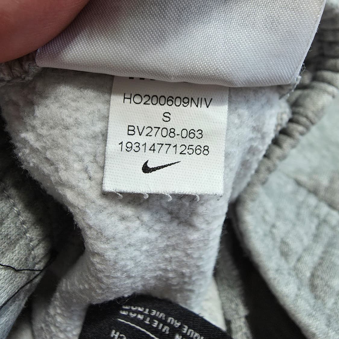 (S)나이키 플리스 팬츠  상품이미지7