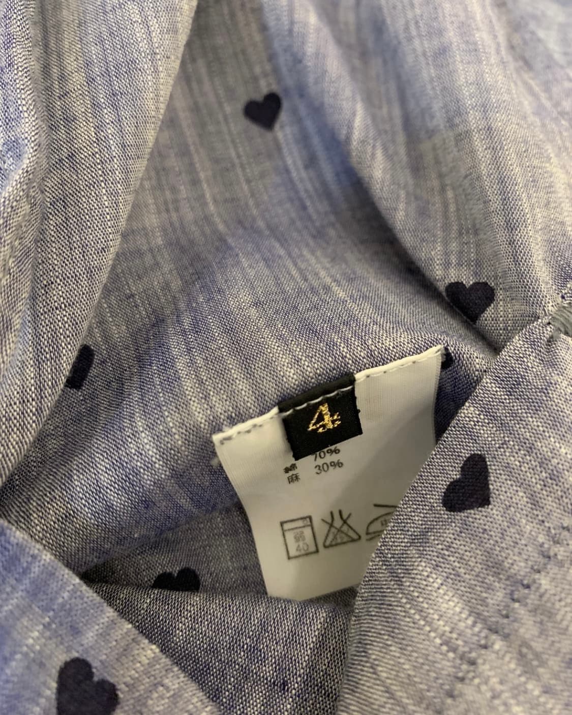 캐피탈 하트패턴 셔츠 상품이미지4